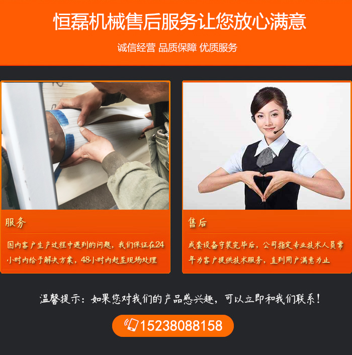 20190827163815_9906_zs_sy.jpg 20190827163815_9906_zs_sy.jpg