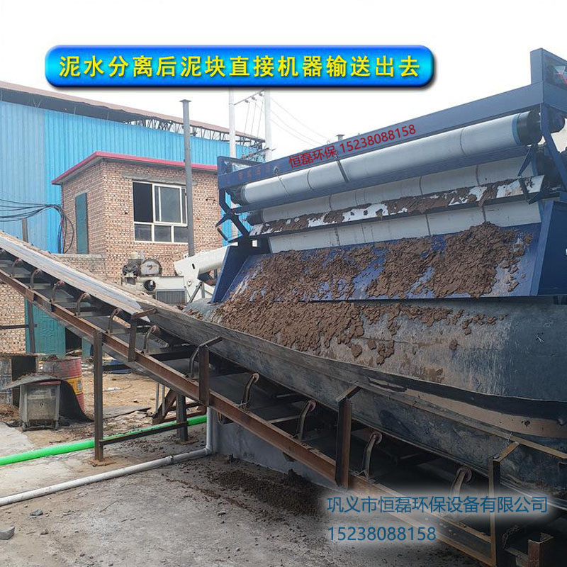 西藏自治區砂場泥漿壓濾機生產現場