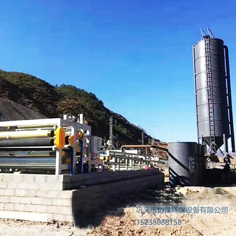 帶式壓濾機,恒磊機械 帶式壓濾機,恒磊機械