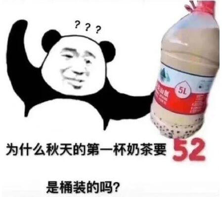 QQ截圖20200925111603.jpg QQ截圖20200925111603.jpg