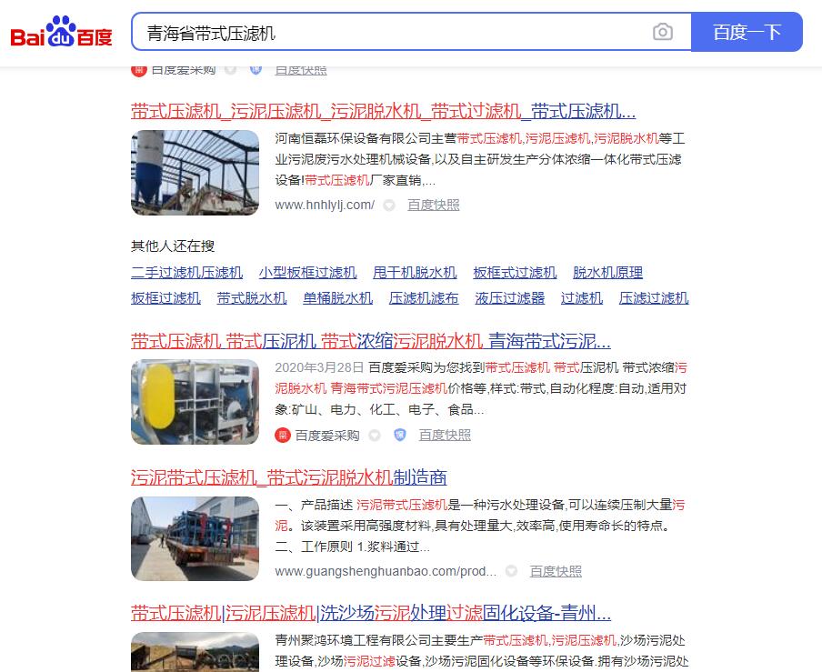 QQ截圖20201124105601.jpg QQ截圖20201124105601.jpg