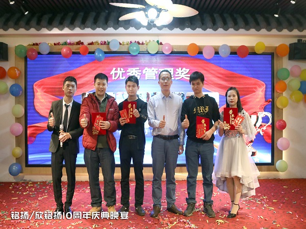 優(yōu)秀(xiu)職(zhi)員.jpg